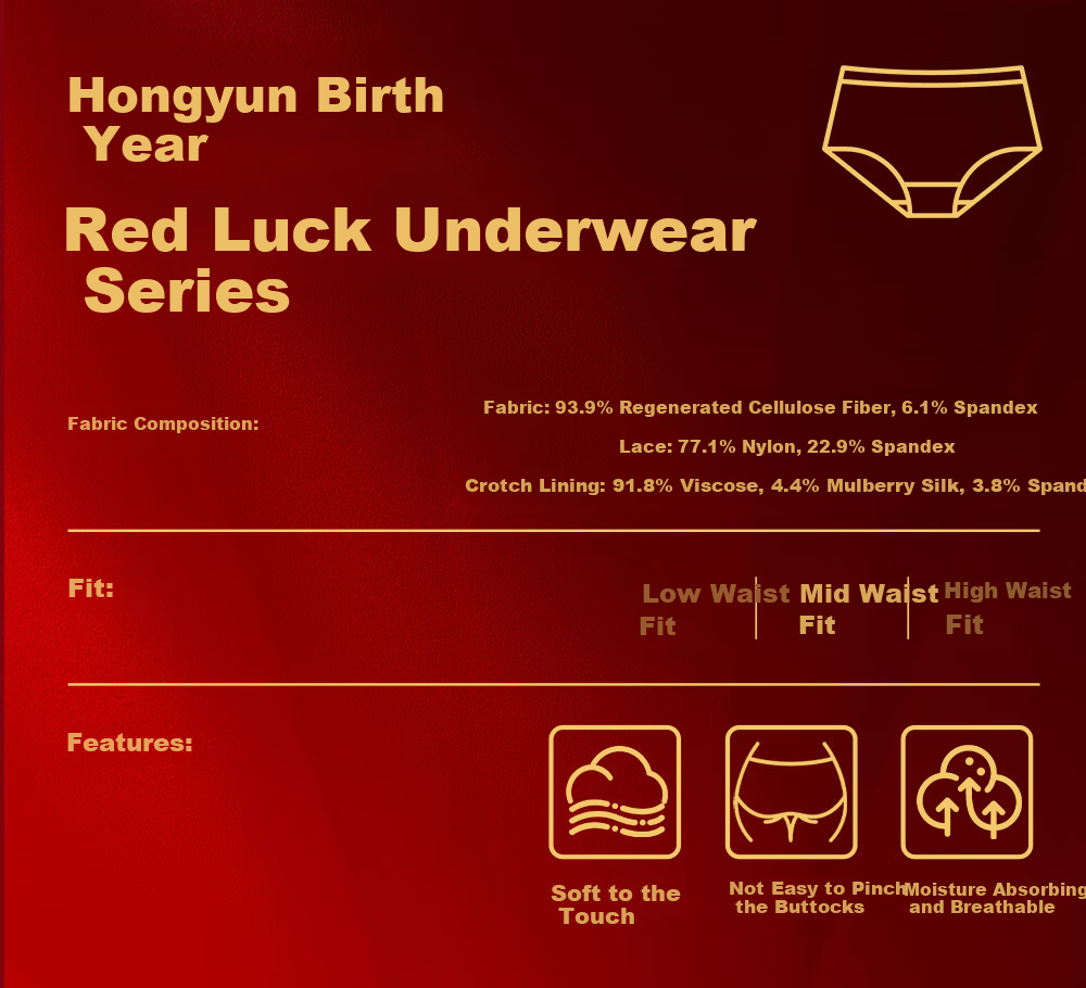GUJIN Women's Red Underwear Set for the Year of the Snake, Mid-Waist Antibacterial Cotton Briefs and Socks for Marriage Year 1