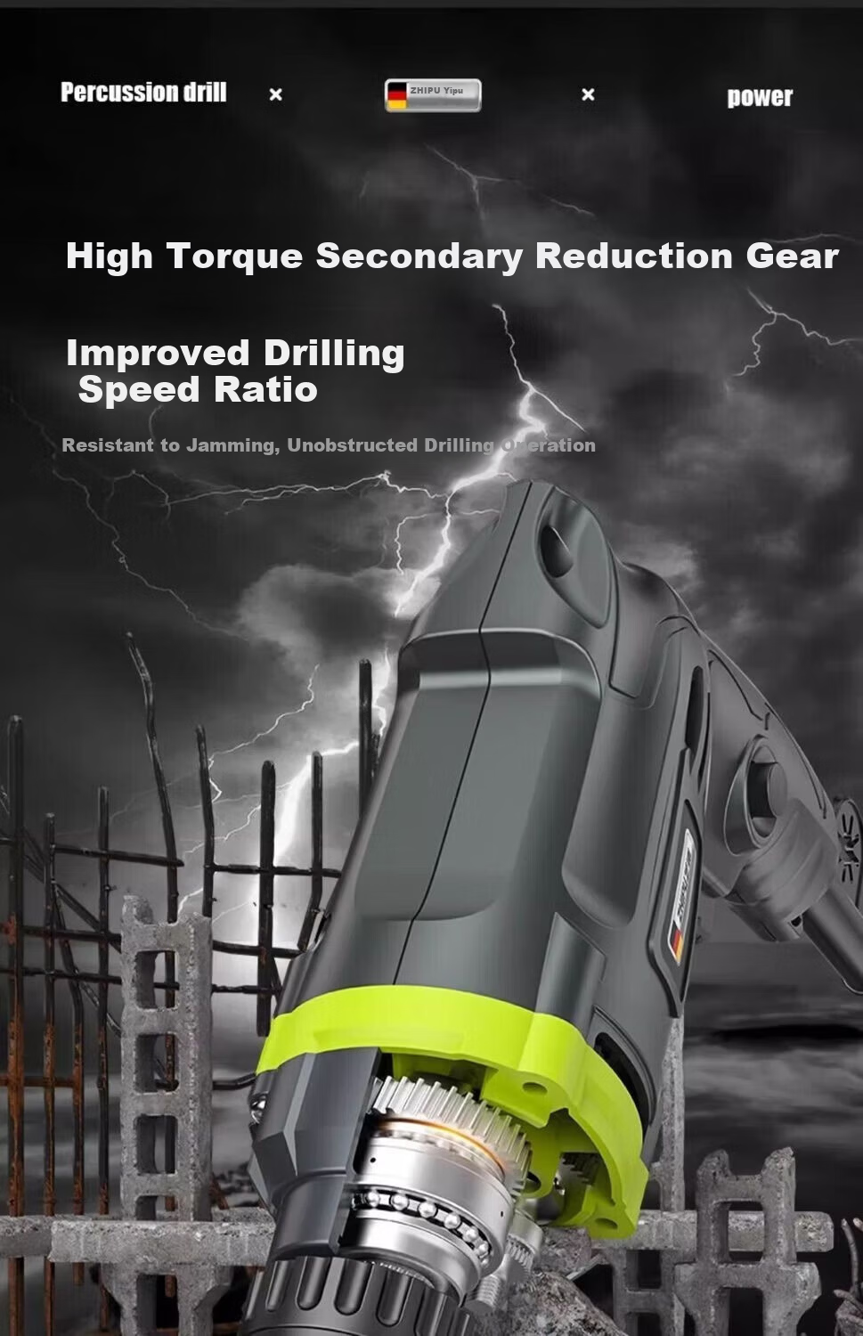 Zhipu 220V Household Multifunctional Electric Screwdriver High-Power Electric Handheld Drill Corded 19