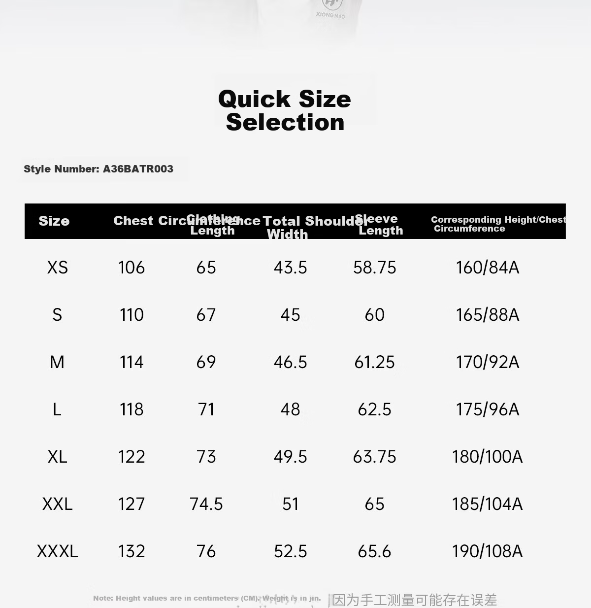 CAMEL [Wang Junkai Edition] 2026 Spring Summer Unisex Breathable Cooling Windproof Water-Repellent Sports Jacket 3