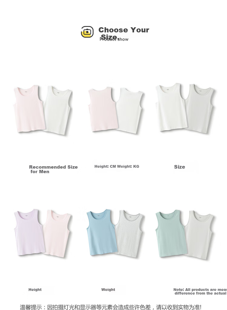 Balabala Kids Vest 2-Pack Spring Autumn Boys Girls Base Layer Top for Toddlers and Children 13