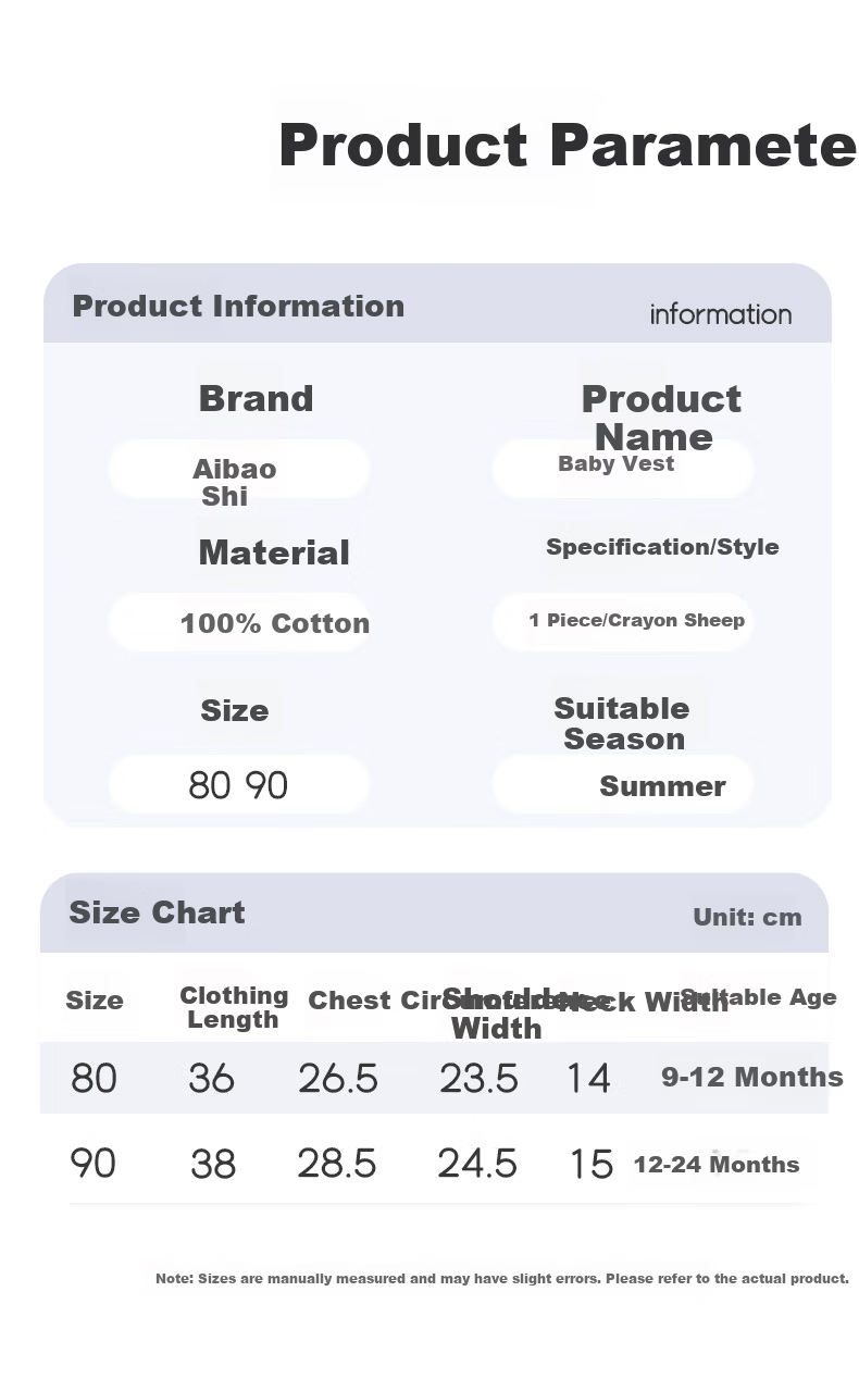 Aibao Baby Vest Summer Thin A-Class Sleeveless Tank Top Baby Belly Protection Base Shirt Wearable T171 Blue+Green Size 80 19
