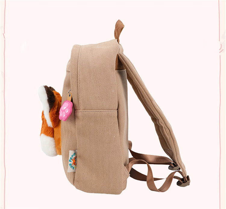 Disney Zootopia Women's Backpack Gift Box Birthday Present for Kids 22