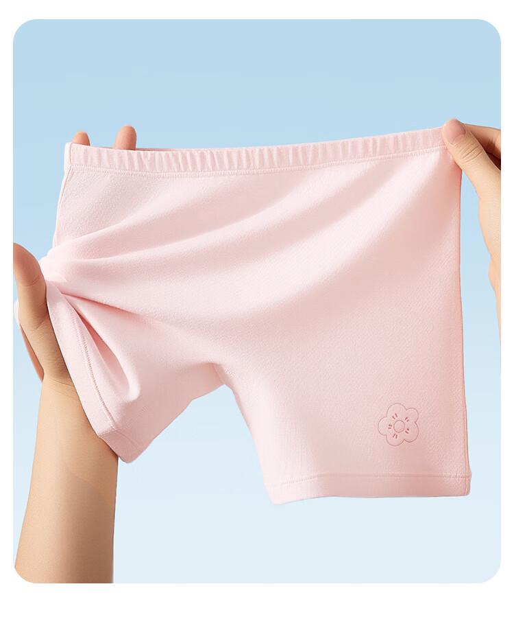 Urban Beauty Girls' Children's Underwear Safety Shorts Summer Thin Antibacterial Anti-Exposure Boxer Briefs for Older Girls 10