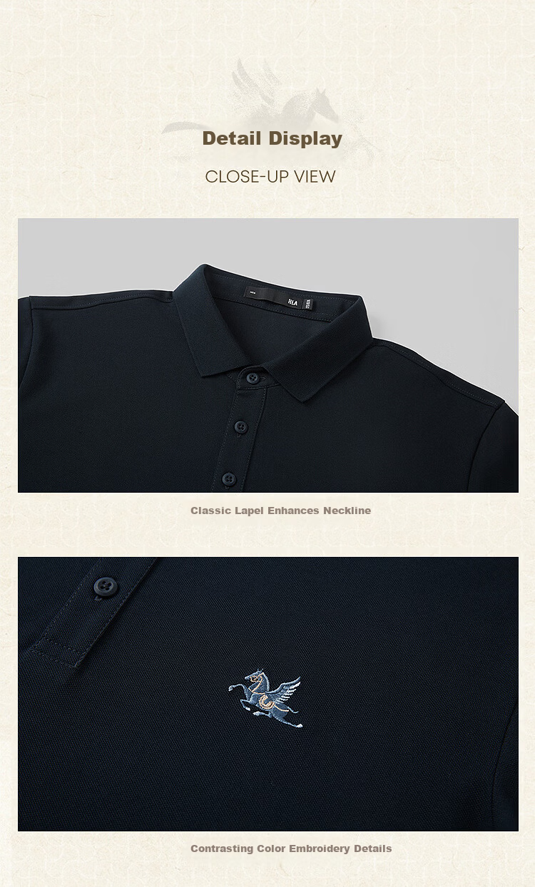 HLA Hailan Home Men's Polo Shirt 2026 New Year Cool Feeling Short Sleeve Summer 17