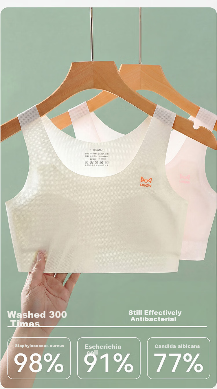 Miiow Girl Underwear 6-12 Years Old Early Development Stage 1 Elementary and Middle School Girls Bra Vest Children's Underwear 6