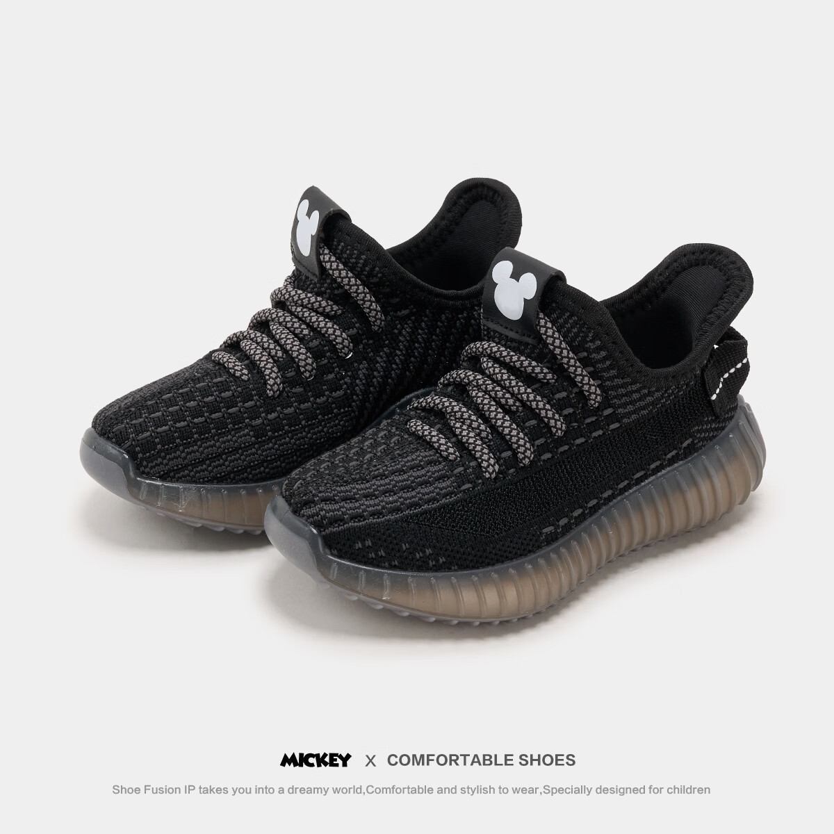 Disney Kids Summer Mickey Flyknit Coconut Shoes Soft Sole Breathable Boys and Girls Sports Shoes Black 021 Size 30
