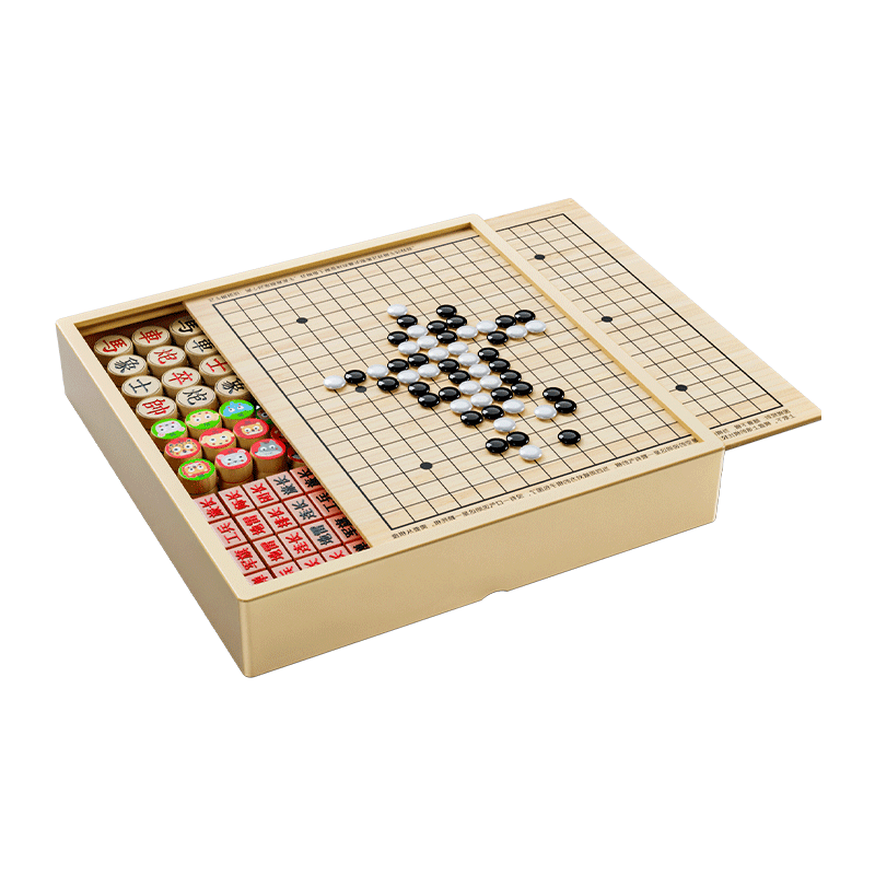 Floating Magnetic Multi-Functional Chessboard All-in-One Game Set Student Educational Toy Gomoku Children's Day Gift
