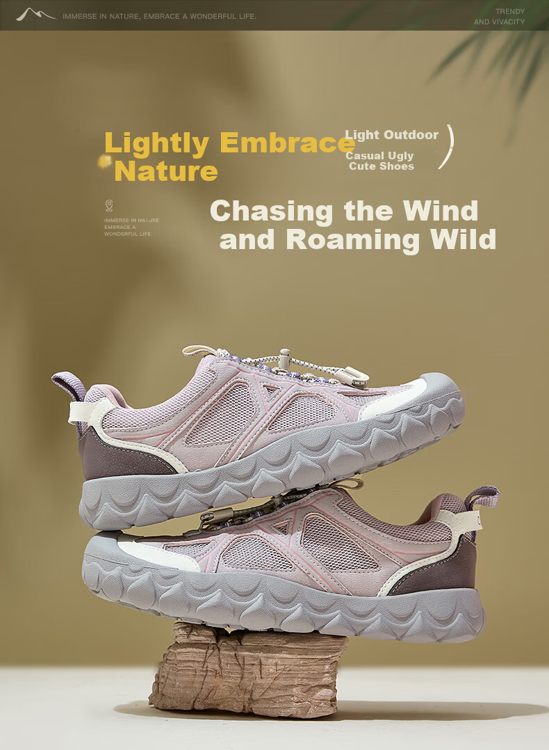 CAMEL Cute Ugly Style Women's Lightweight Outdoor Casual Breathable Elastic Height-Increasing Sports Shoes L26S202180 Purple Size 39 1