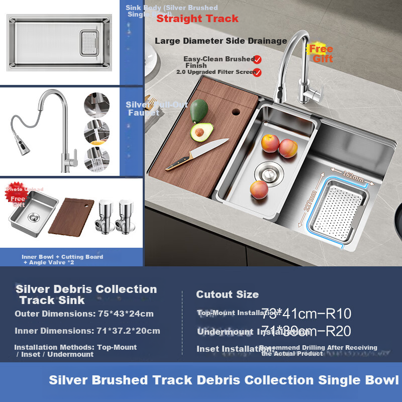 Arrow Pure Kitchen Sink Large Single Bowl 304 Stainless Steel Vegetable Washing Basin Integrated Sink