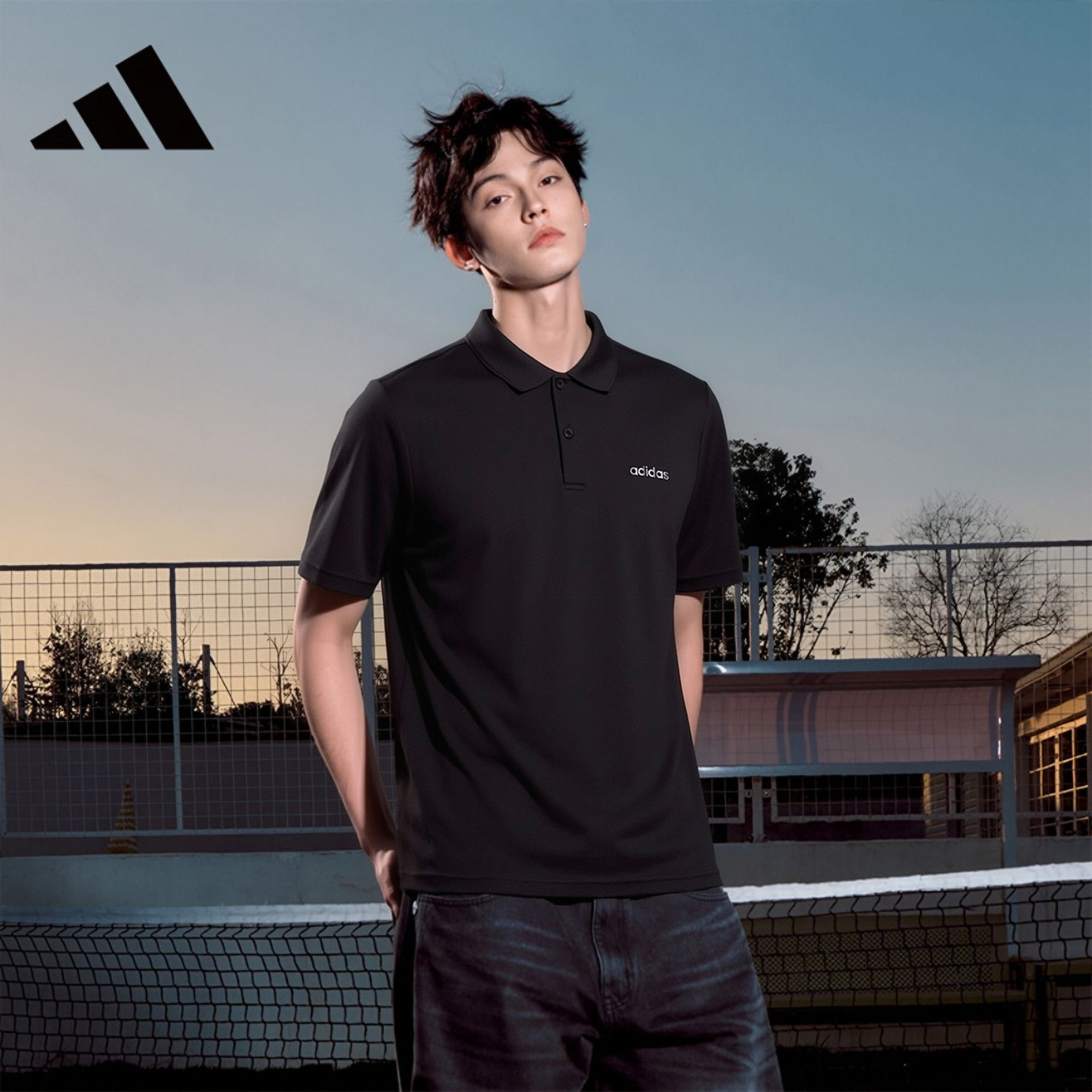 Adidas Men's Summer Sports Quick-Dry Breathable Lightweight Cool Loose Short Sleeve T-Shirt Polo KY2119 L