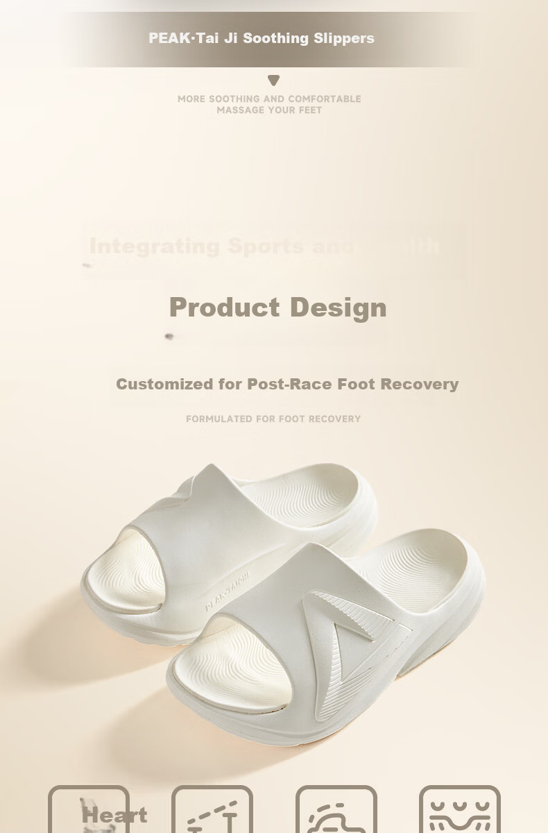 PEAK Taiji Post-Match Recovery Soothing Slippers Summer Men's Breathable Sports Sandals Thick Sole Wear-Resistant Cool Slippers ET262087L 2