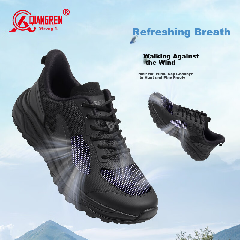 Qiangren Outdoor Fitness Sports Men's Shoes 3515 Lightweight Cushioning Mesh Running Shoes New Breathable Training Shoes Black 40