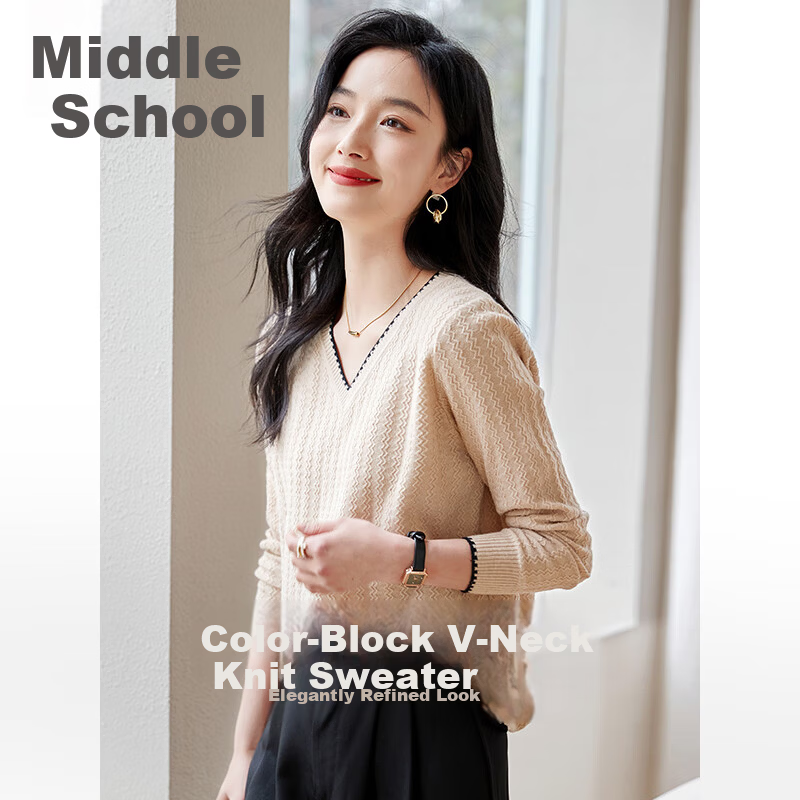 Chushen Women's Spring and Autumn Knitwear Fashionable Elegant V-Neck Color-Block Collar Long Sleeve Base Shirt S141Z3649