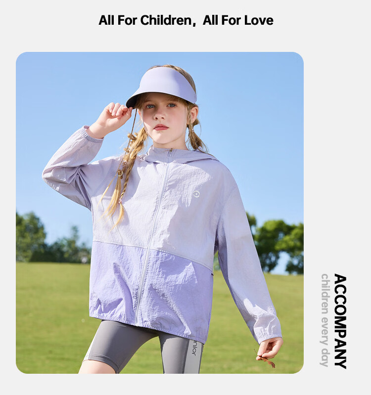 ASK JUNIOR Kids Summer Sun Protection Jacket Youth UV Protection Skin Jacket Girls Colorblock Air Conditioning Sunproof Coat 8