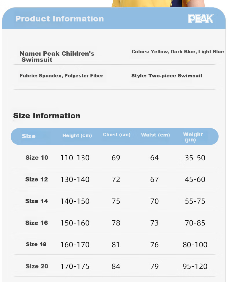 PEAK Children's Swimwear, Boys' Quick-Dry Two-Piece Anti-Embarrassment Swimsuit, Swimming Trunks And Swimwear for Teenagers, Youth Swimming Gear 8