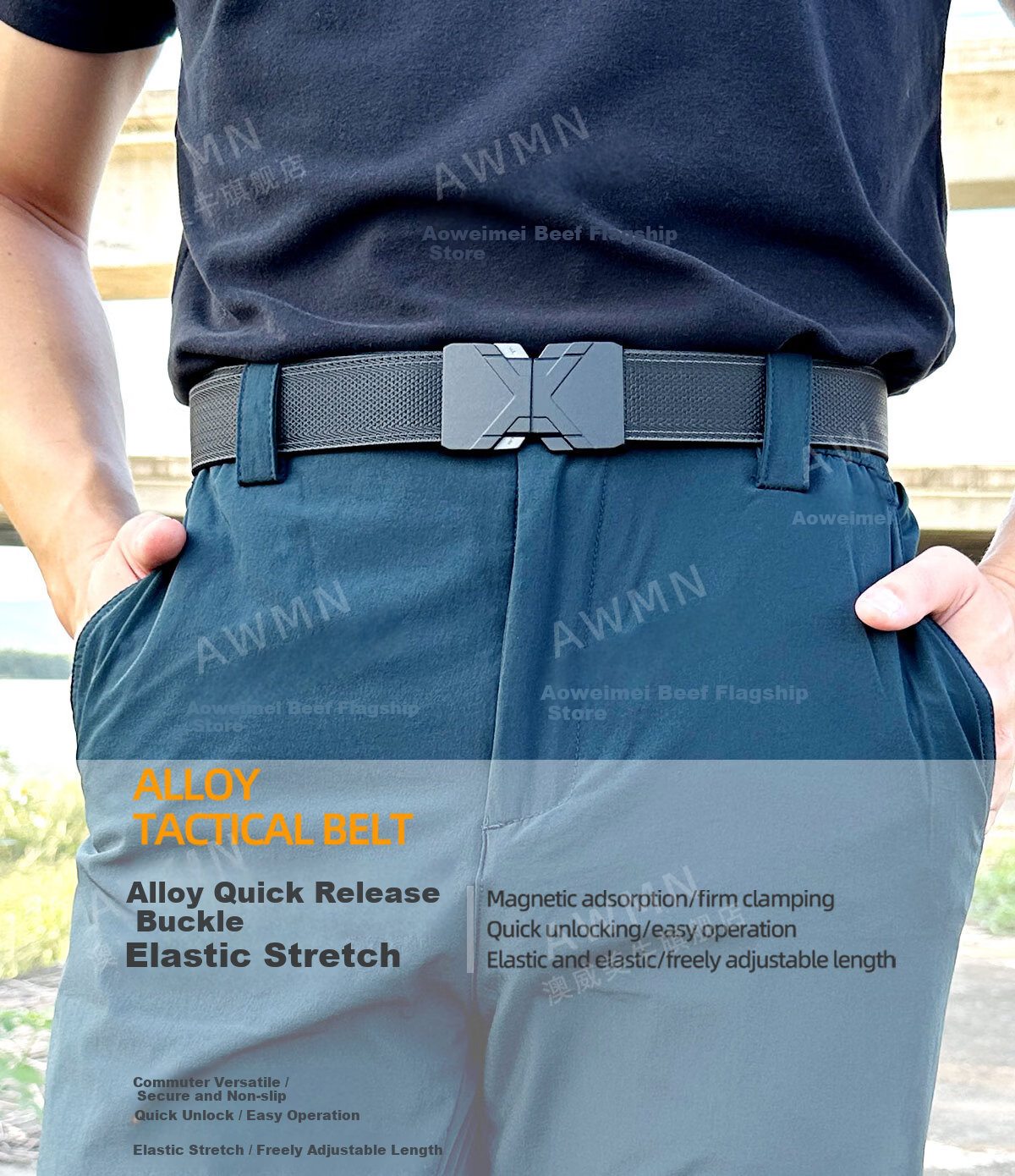 Aoweimei Tactical Elastic Belt Men's New Outdoor Quick-Release Buckle Canvas Nylon Woven Stretch Waist Belt 1
