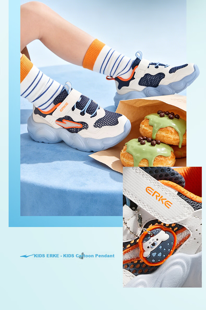 ERKE Kids Summer Casual Shoes Boys and Girls Toddler Sports Shoes Ink Blue/Microcrystalline White/Wild Gray Size 32 6