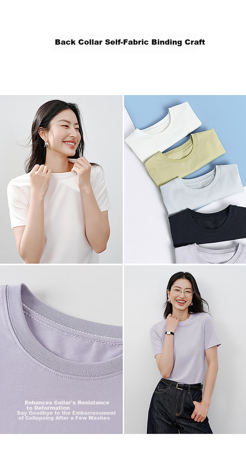Yixiang Liying Lyocell Short Sleeve T-Shirt Women 2026 Spring New Shoulder Base Shirt Plum Green XL 8