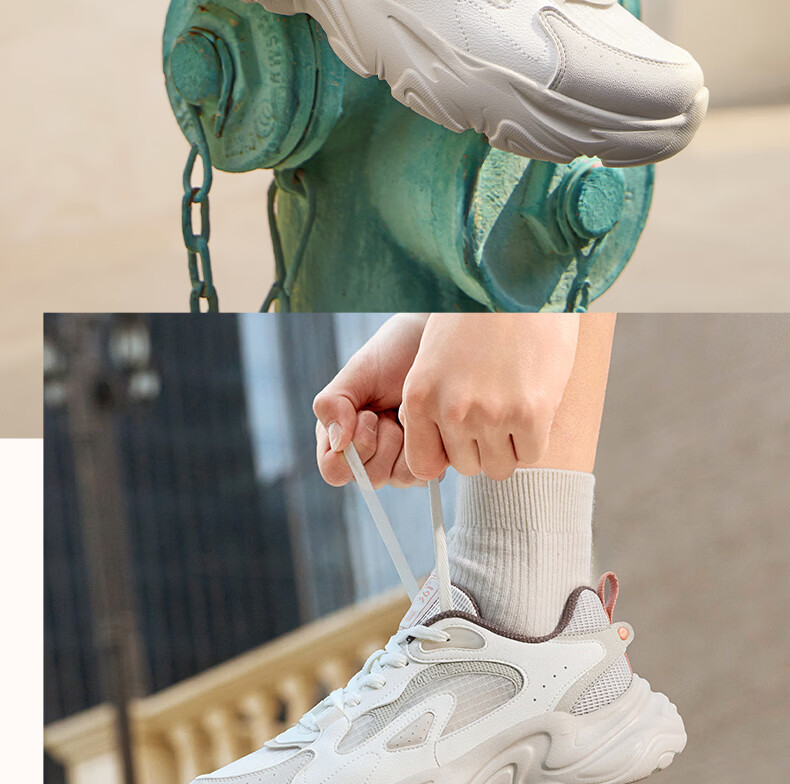 361° Men's Sports Shoes Spring Summer New Walnut Retro Casual Thick Sole Commuter Dad Sneakers 672626773-4 15