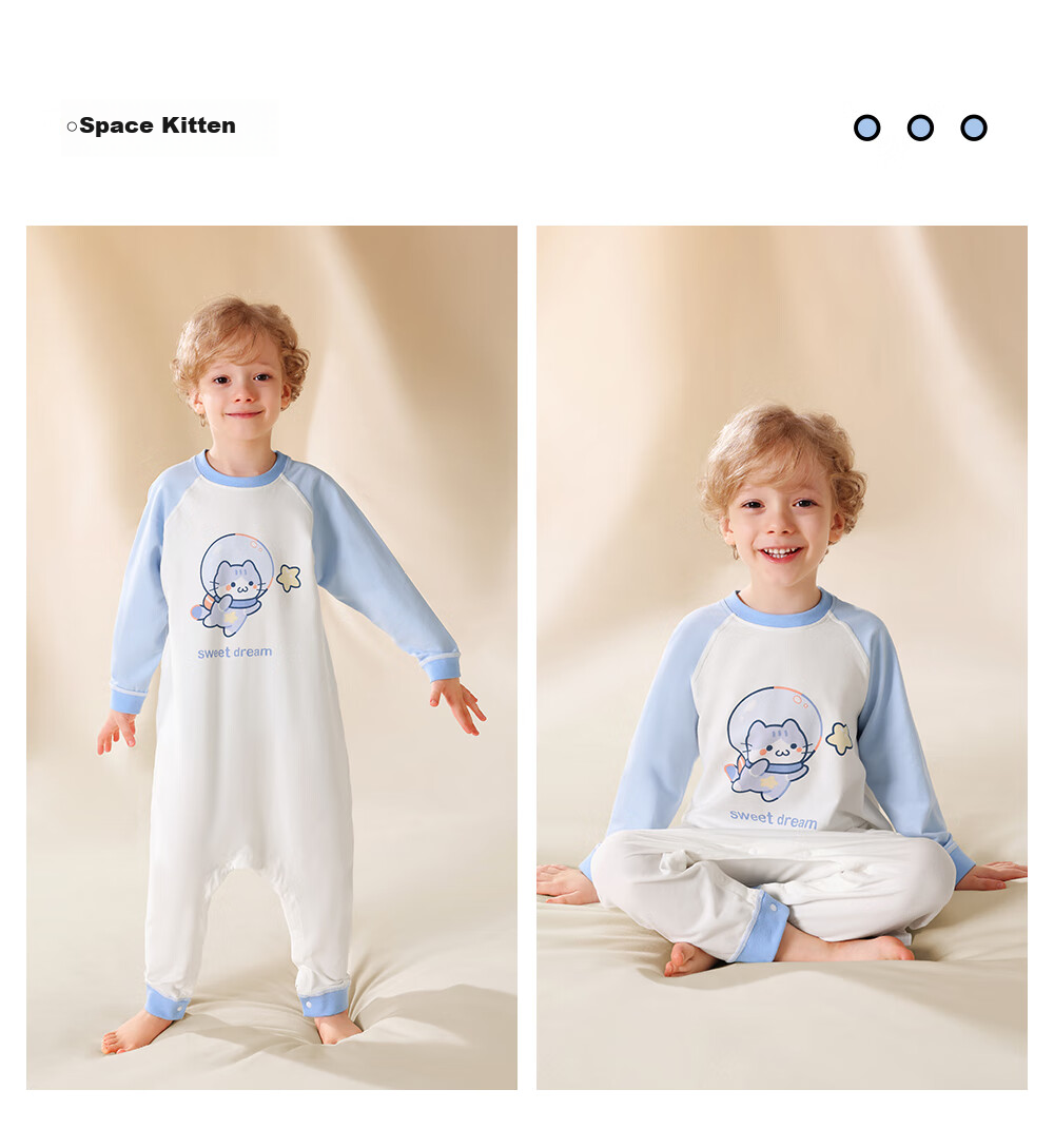 Betis Kids Spring Autumn New Pure Cotton Long Sleeve Belly Protection Unisex Children's Pajamas Homewear Jumpsuit Set 30