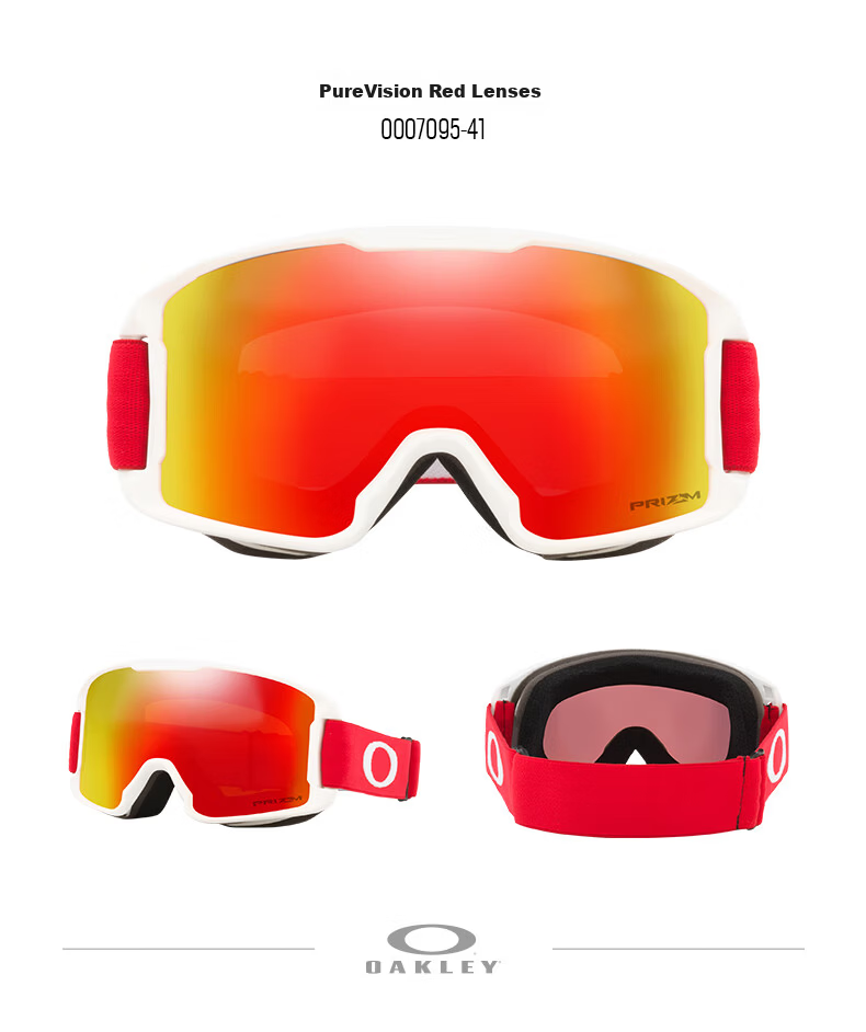 OAKLEY Oakley Ski Goggles for Kids Women's Ski Gear Prizm Sapphire Blue 0OO7095-34 14