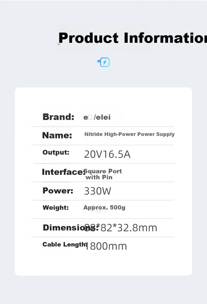 Elei Gallium Nitride HP Hui 330W Dark Elf 8/9 Plus Charger, TPN-Q266 Power Adapter, 19.5V 16.92A, 4.5*3.0, TPN-C144 7