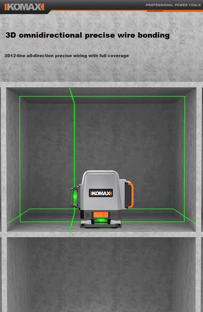 Comais Infrared Level High Precision Strong Light Auto Leveling Green Laser Outdoor Portable Wall-Mount Leveling Instrument 5