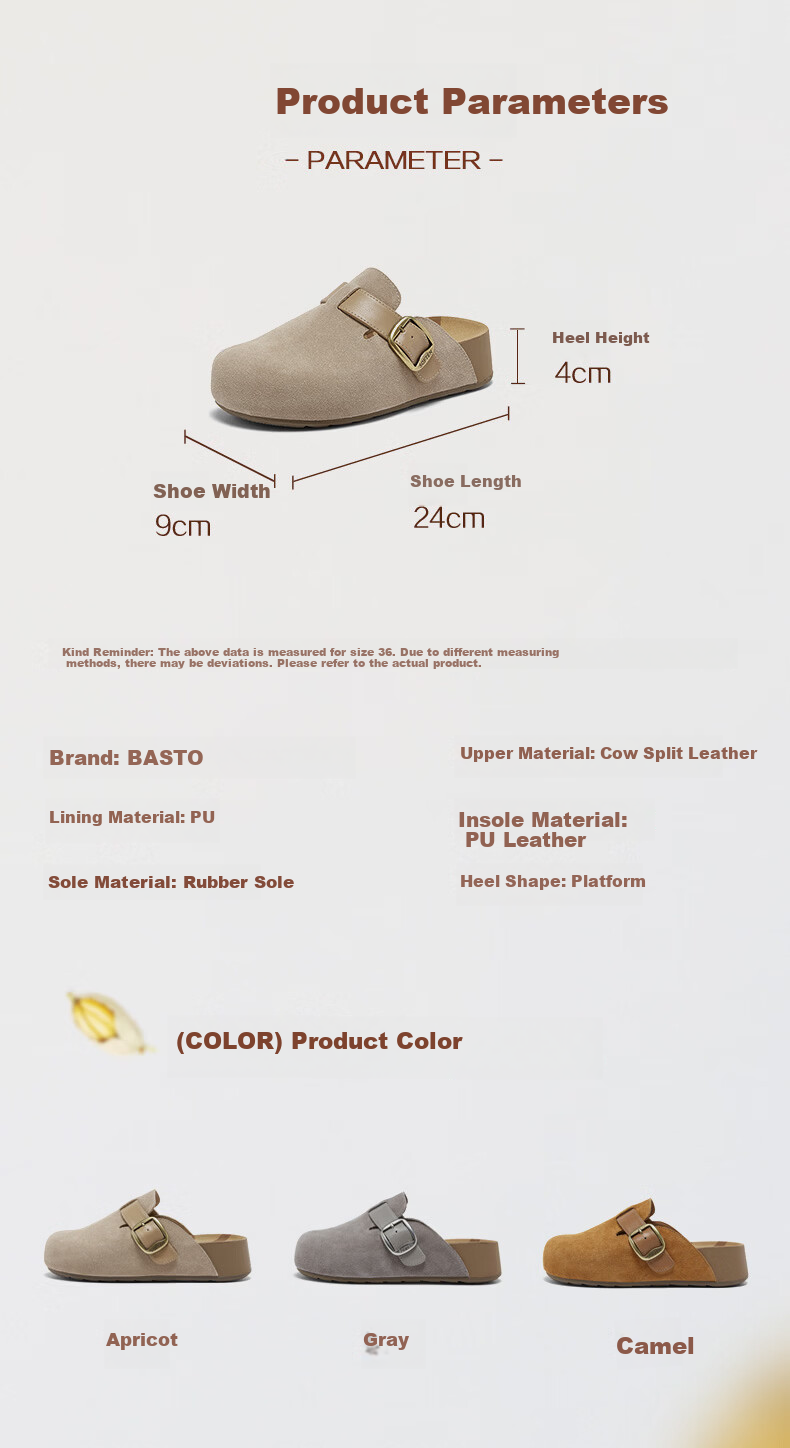 Basto 26 Summer Mall Same Style Birkenstock Simple Casual Women's Slippers T2091BH6 Camel 39 4