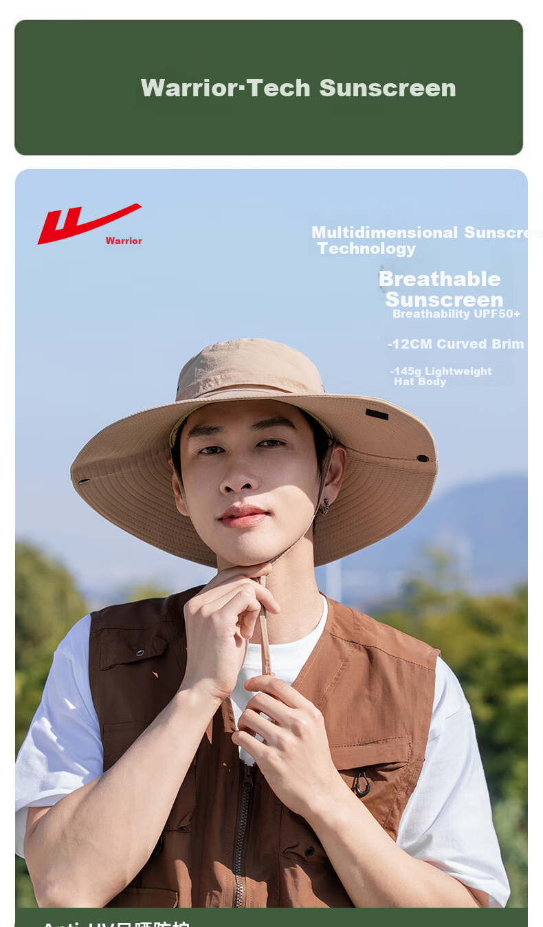 Warrior Fisherman Sun Protection Hat Sunshade Western Cowboy Hat Outdoor Hiking Fishing Cycling UV Protection Cap 2