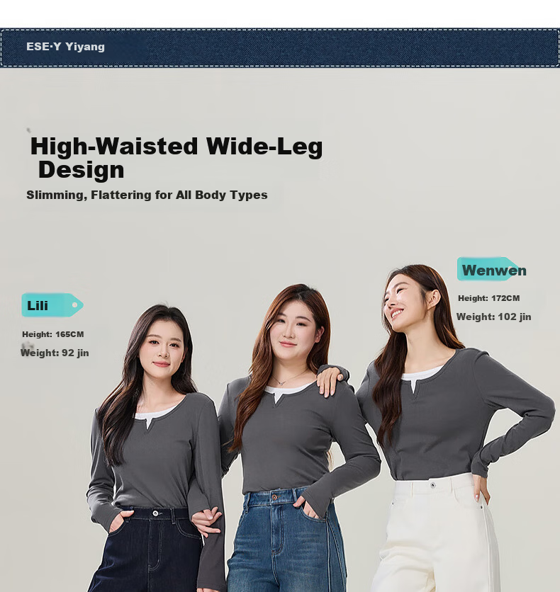 ESE-Y [Thread Sculpting Pants] Straight-Leg Jeans for Women 2026 Spring New Loose Floor-Length Wide-Leg Pants Dark Blue 28 8