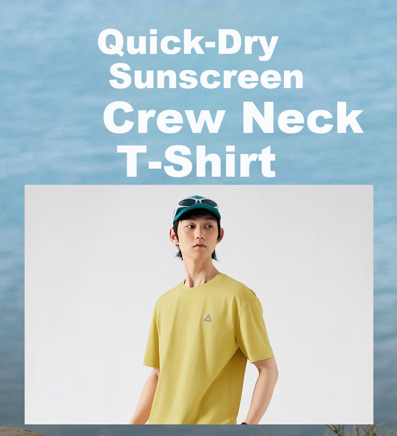 Peak Quick-Dry Short Sleeve Men's Summer Loose Breathable Commuter Casual T-Shirt Outdoor Sports Running Top Women DF662150 3
