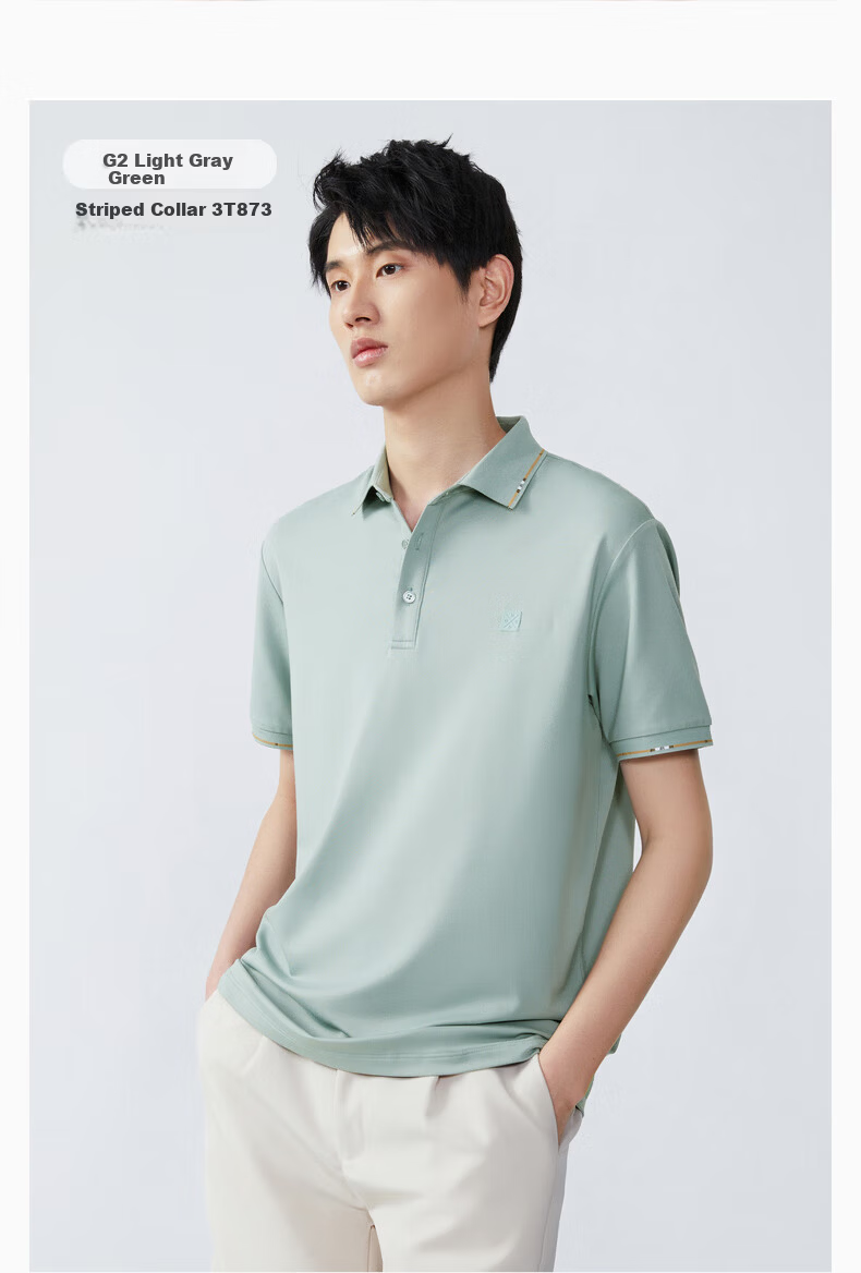 Hodo [Modal Silk] Short-Sleeve Ice Silk Antibacterial Cool-Feeling Polo Shirt, Men's Comfortable Elastic Collar T-Shirt 14