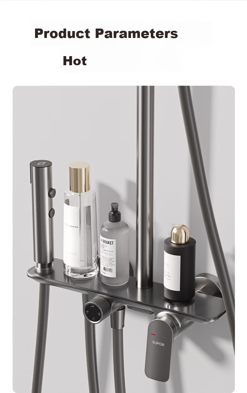 SUPOR Shower Set B300 Integrated All-Copper Top Spray Handheld Automatic Descaling Pressurized Bathroom Gunmetal Gray 16