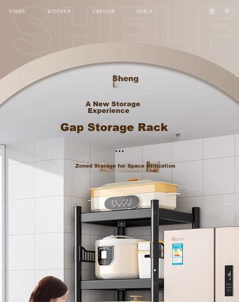 Shunyou Kitchen Gap Storage Rack Floor-Standing Multi-Layer Household Microwave Oven Storage Pot Rack Four Layers SY-1318 1