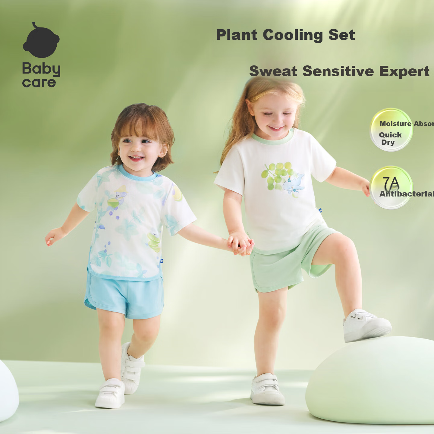 Babycare Children's Natural Cool Short Sleeve and Shorts Summer Homewear Set Thin Mesh Pink 90