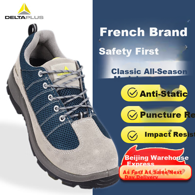 Delta Safety Shoes Anti-Static Puncture-Resistant Anti-Smash Slip-Resistant 301232 Gray Black Size 40