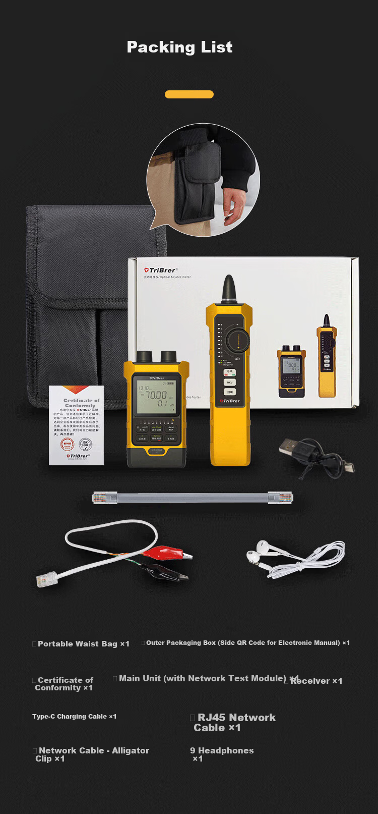 TriBrer Cable Tester Optical Power Meter Red Light Integrated Network Cable Detector Network Analyzer APM300N-CV15 10
