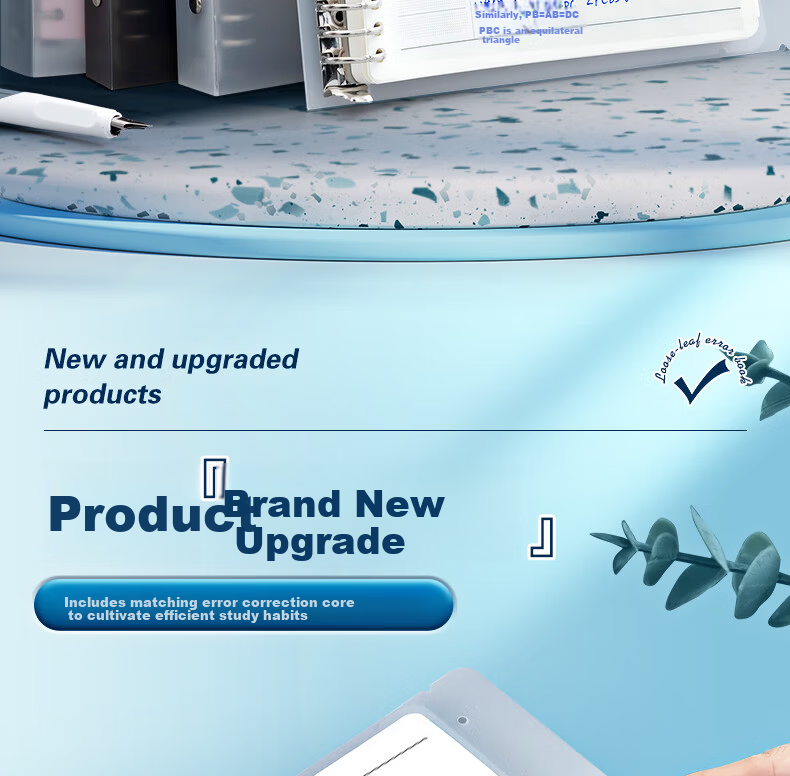 M&G Stationery A5 60-Sheet English Loose-Leaf Notebook Light Clip Notebook Student Homework Exam Essential HA5502C 3