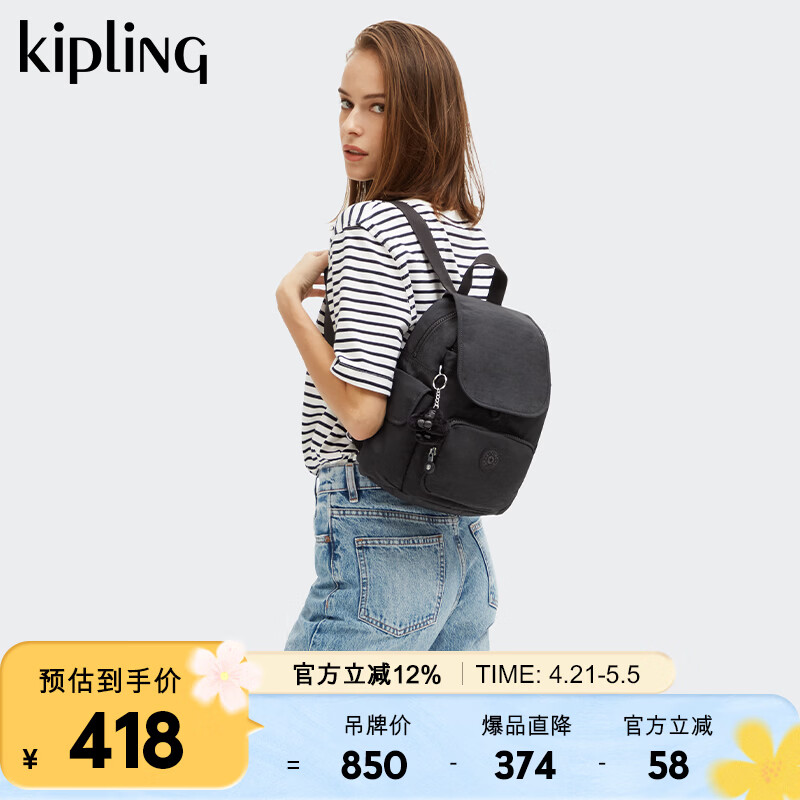 Kipling City Pack Mini Backpack Black Pinot Color Girls Mother's Day Gift