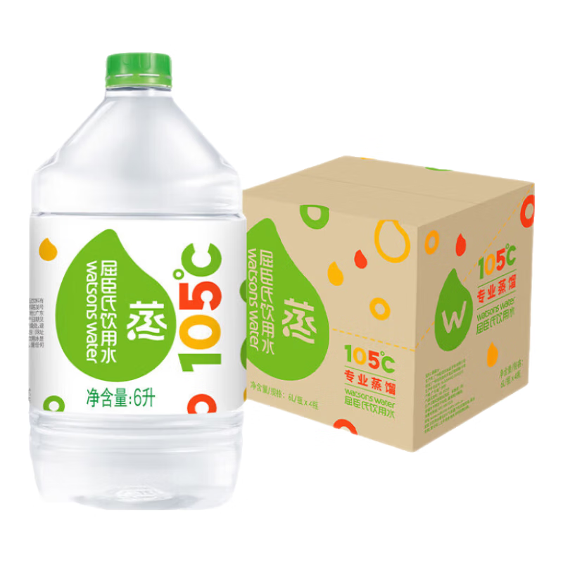 屈臣氏蒸馏水纯净水6L*4桶整箱大桶装水饮用水家庭装泡茶煲汤