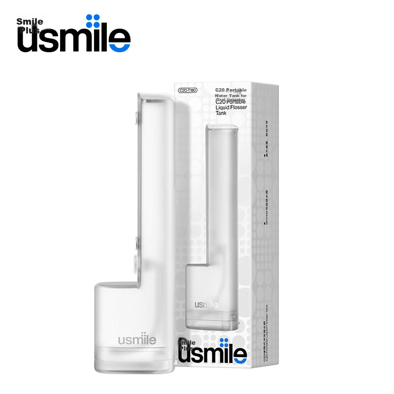 Usmile Smile Plus Water Flosser C20 Original Replacement Large Capacity Water Tank 180ml Snow White [Compatible with C20 Only] 1