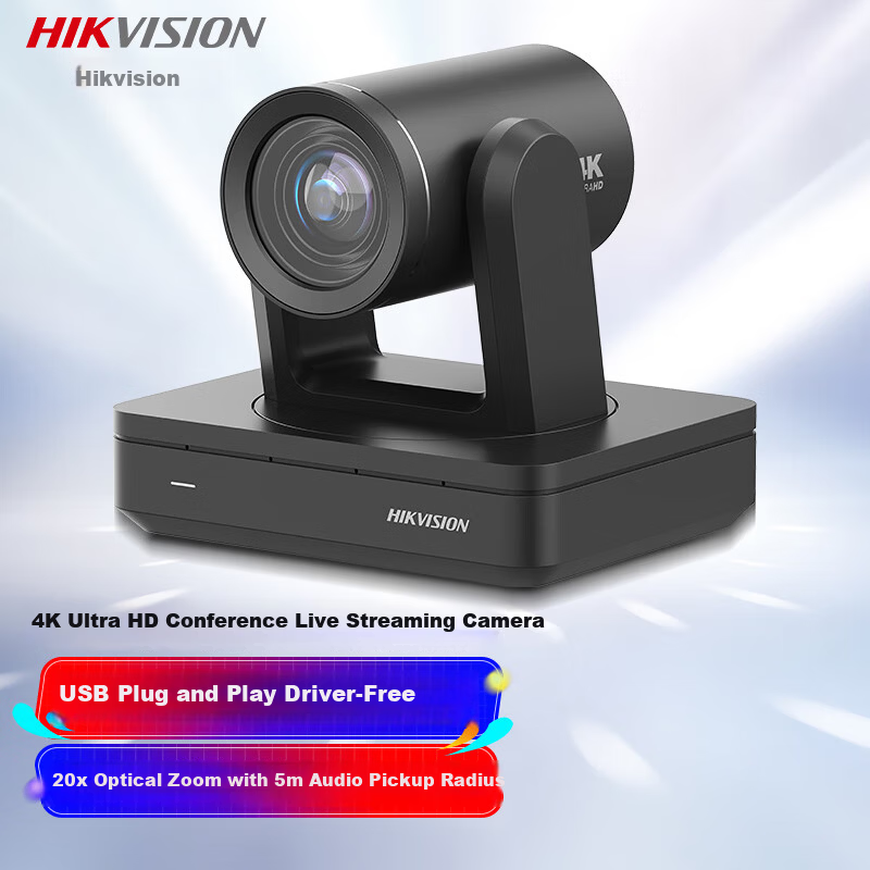 Hikvision 4K HD Vertical Screen PTZ Live Streaming Camera 80x Zoom Computer Live Room Dedicated E-commerce Video Office Influencer Streaming U138R