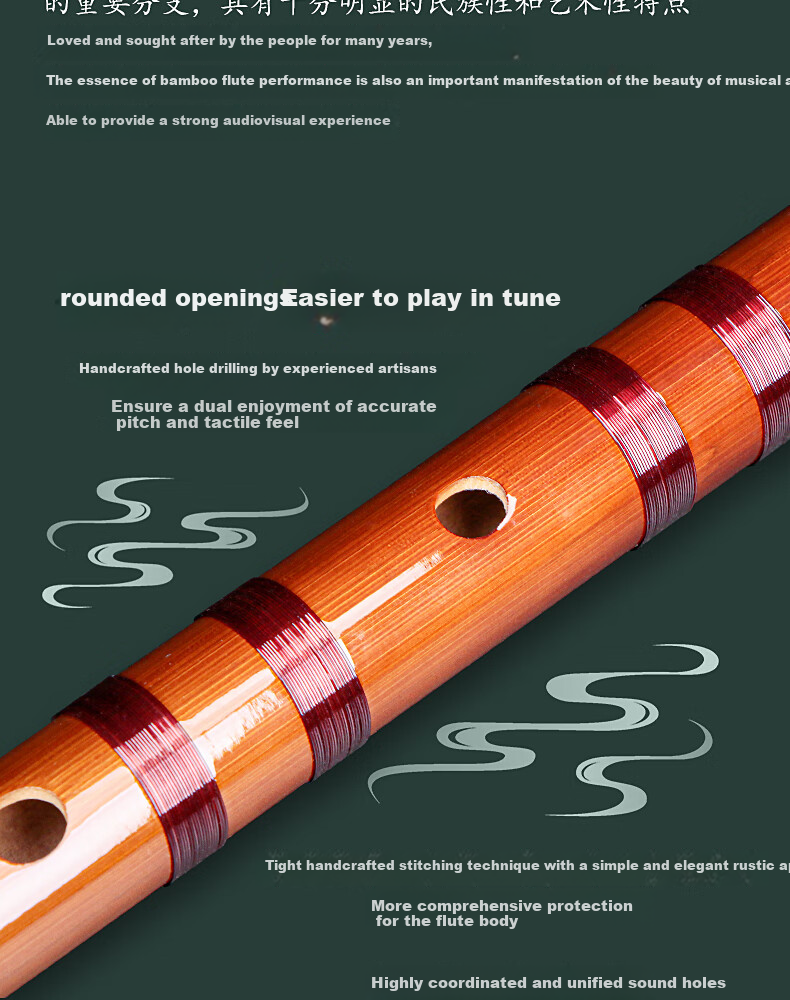 Range Flute F Key Bamboo Flute Professional One-Piece Flute Adult Children Beginner Performance Transverse Flute 2