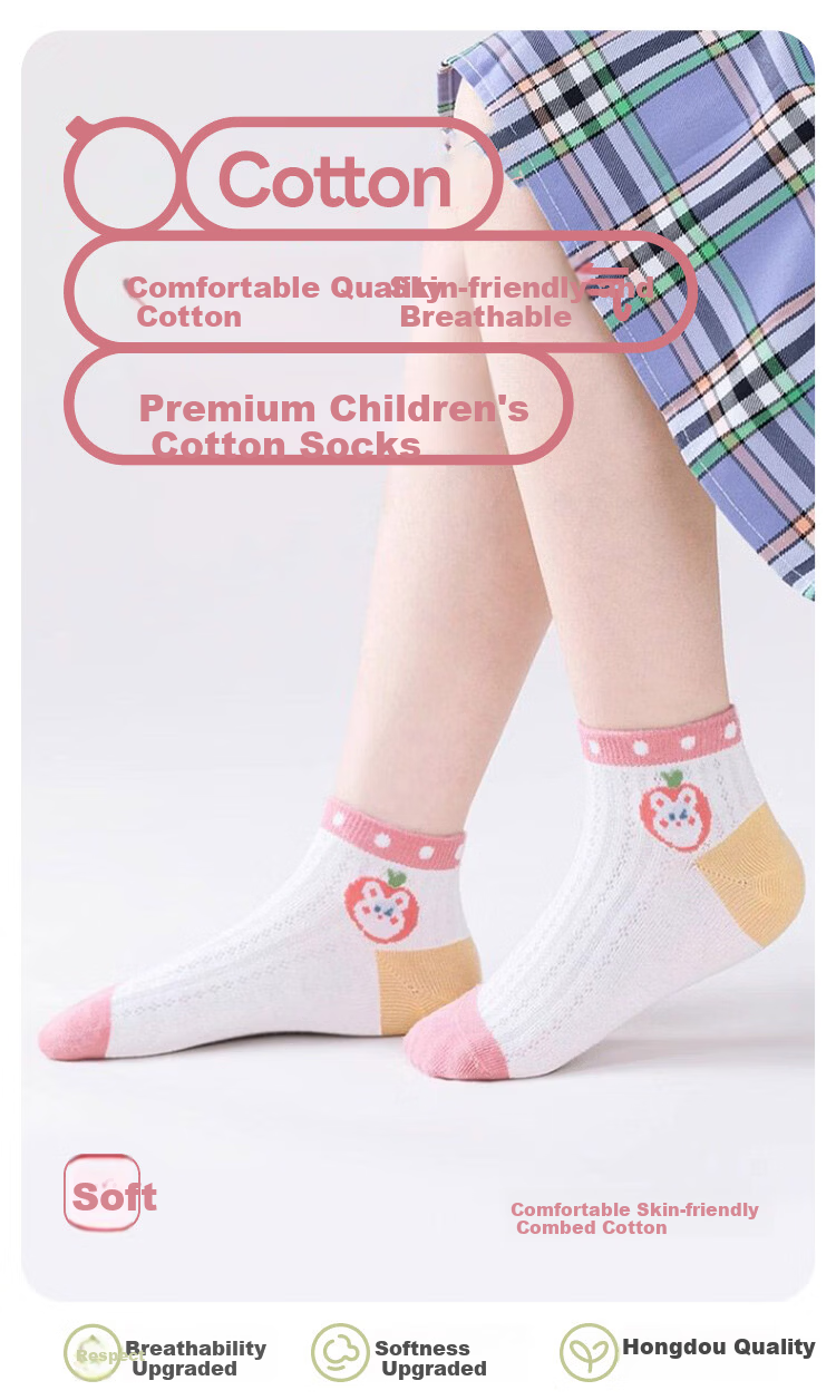 Hodo Girls' Socks Spring Summer Thin Breathable Mesh Mid-Calf Cotton Socks for Children Toddler Big Kids A-Class Cotton Socks 2