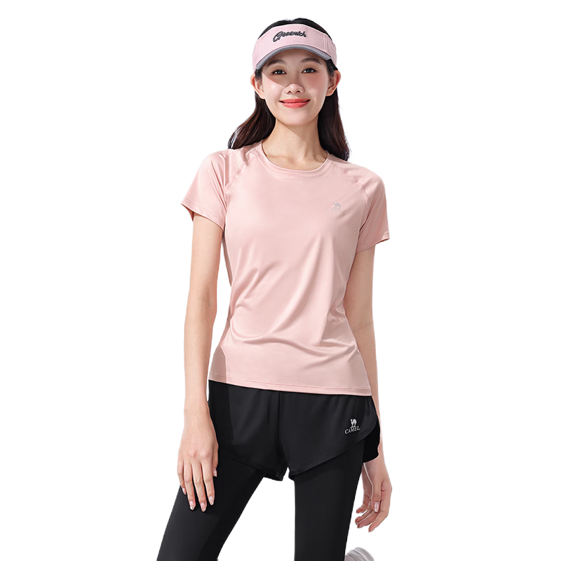 CAMEL Women's Sportswear Set, New Yoga Fitness Pilates Elastic Short-Sleeve Top And Long Pants, Anti-Exposure Two-Piece Athletic Outfit