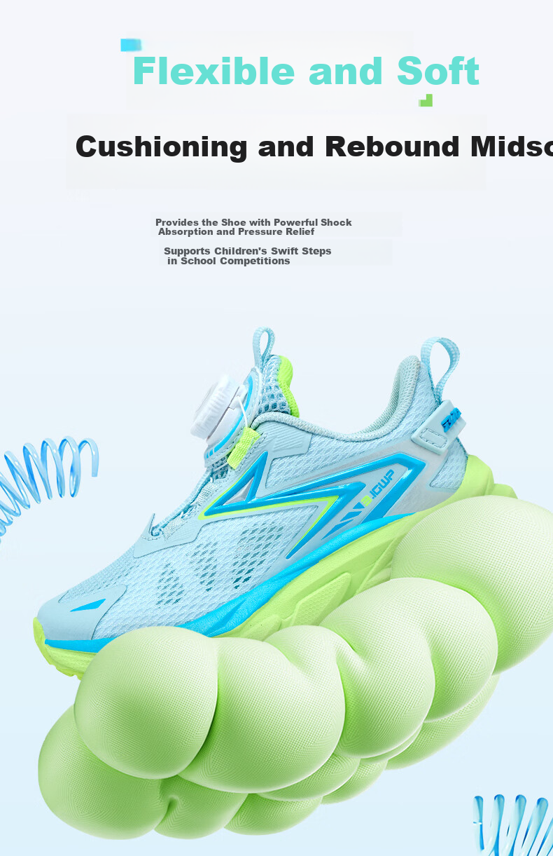 BIG WASP Kids Sports Shoes 2026 New Boys Running Shoes D112621008 Ai Ye Green (Single Mesh) Size 38 3