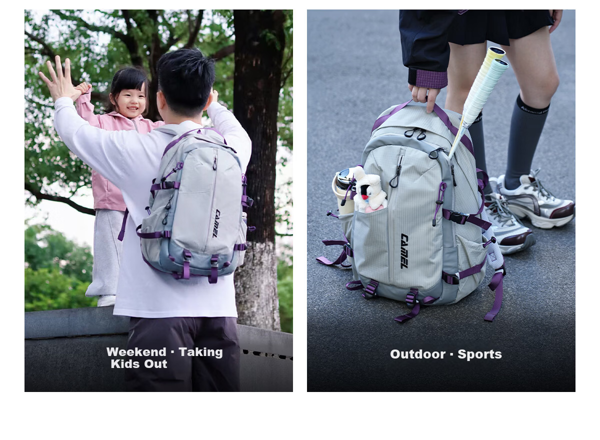 CAMEL Large Capacity Commuter Travel Budget Airline Laptop Backpack Hiking Mountaineering Double Shoulder Bag 7040 11