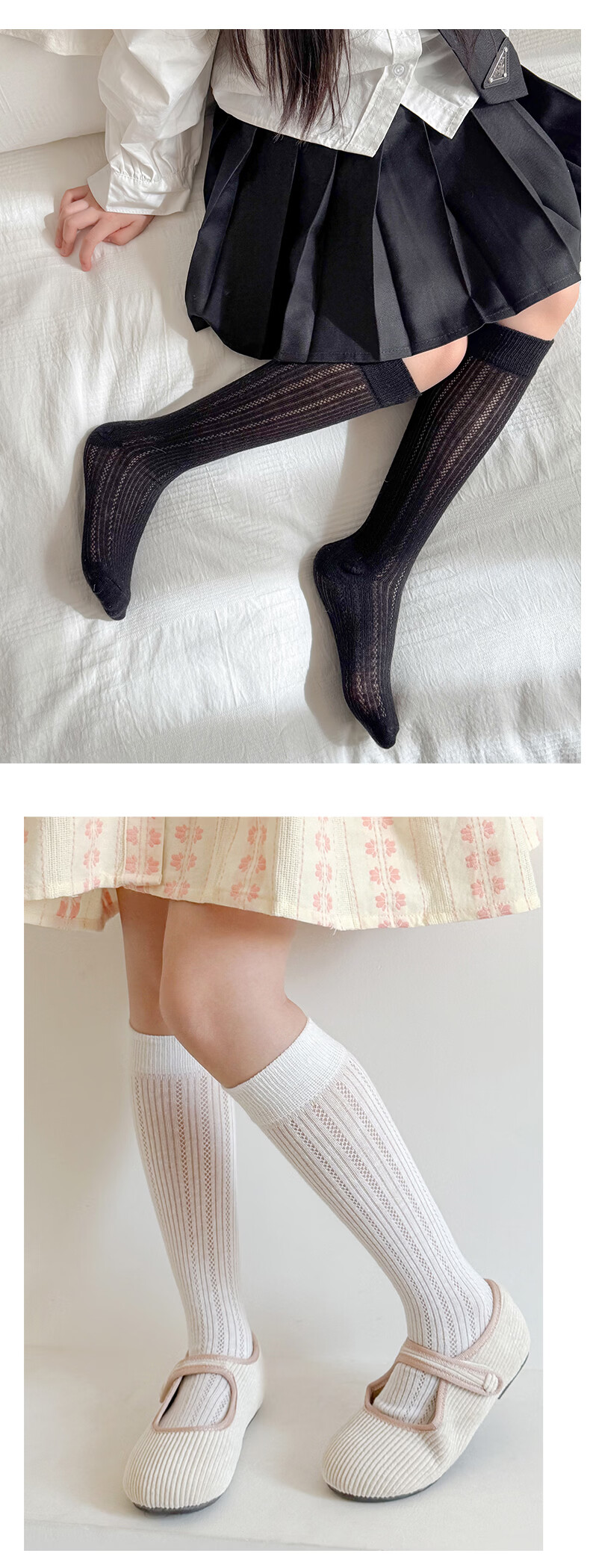 Five Cotton 3 Pairs Children's Socks Summer Thin Solid Color Girls' Calf Socks Mesh Breathable Ruffled Princess Socks 7