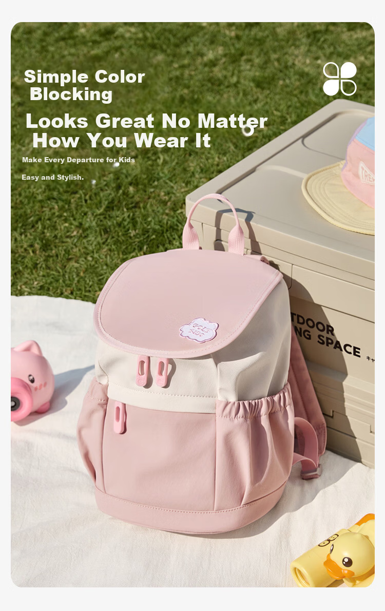 GOLF Kids Lightweight Breathable Kindergarten Backpack Outdoor Travel School Bag for Boys and Girls Parent-Child Backpack 7
