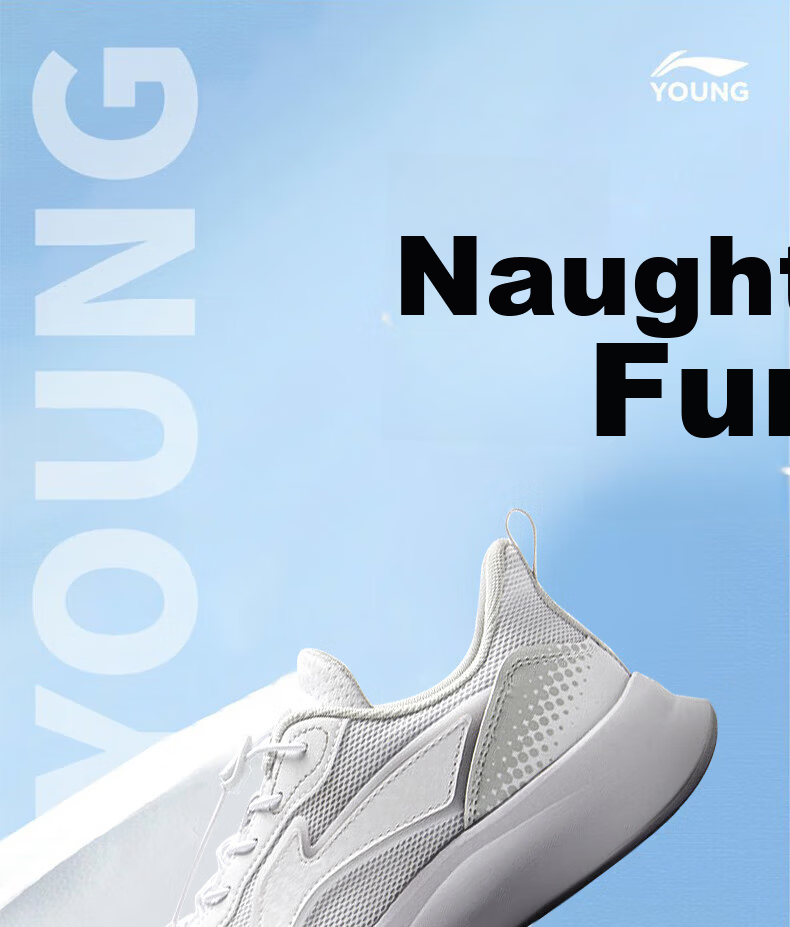 LI-NING Kids Lingyue 5 Children's Sports Shoes Unisex Lightweight Casual Soft Versatile Running Sneakers 1